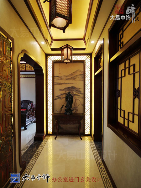 北京順義工業(yè)園區藥業(yè)集團中式辦公空間裝修設計元素