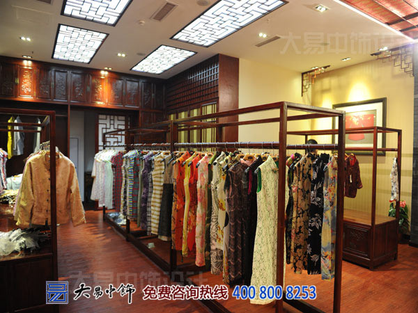 高端中式裝修竣工現場(chǎng) VIP服裝店中式設計案例