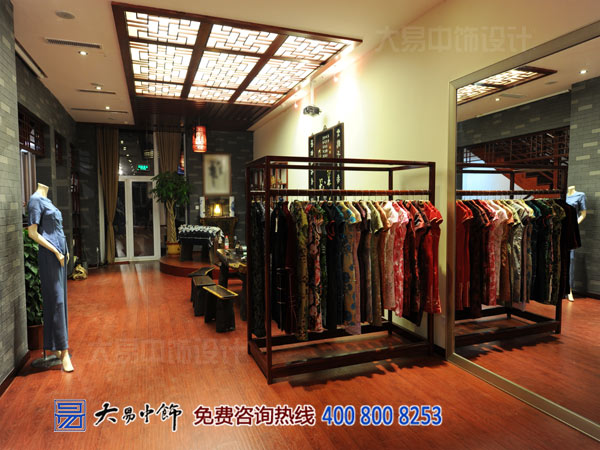 高端中式裝修竣工現場(chǎng) VIP服裝店中式設計案例