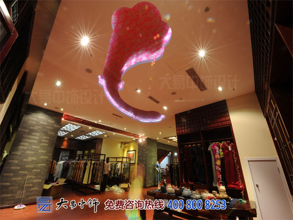 高端中式裝修竣工現場(chǎng) VIP服裝店中式設計案例